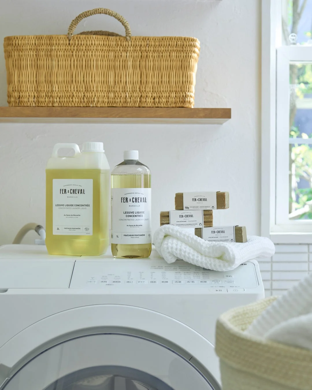 洗濯洗剤とシミ抜き石鹸