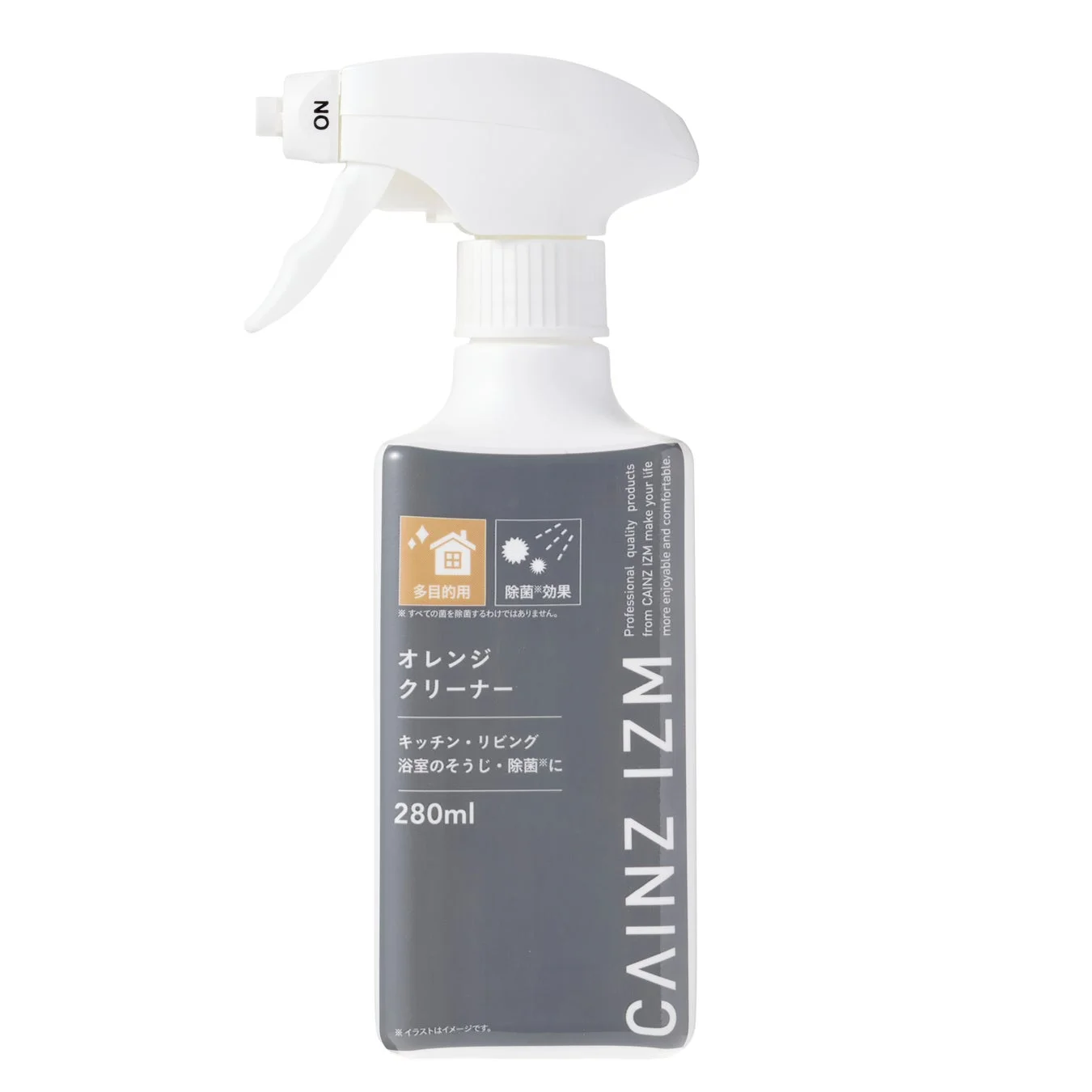 CAINZ IZMの多目的オレンジクリーナー