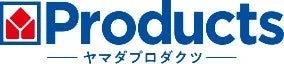ヤマダオリジナルから新登場!重さ1.2kgでゴミ捨てまで自動のコードレスクリーナーで毎日のお掃除をもっと快適に