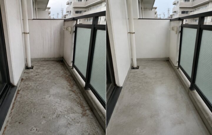 大阪府内のベランダの床と手すり壁清掃前と清掃後のBefore After比較写真