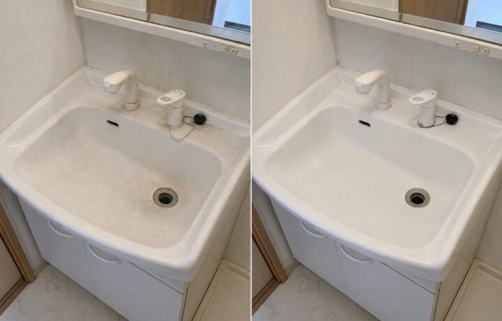 大阪府内の洗面ボウル清掃前と清掃後のBefore After比較写真