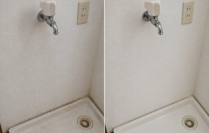 大阪府内の洗濯機置場の壁と蛇口清掃前と清掃後のBefore After比較写真
