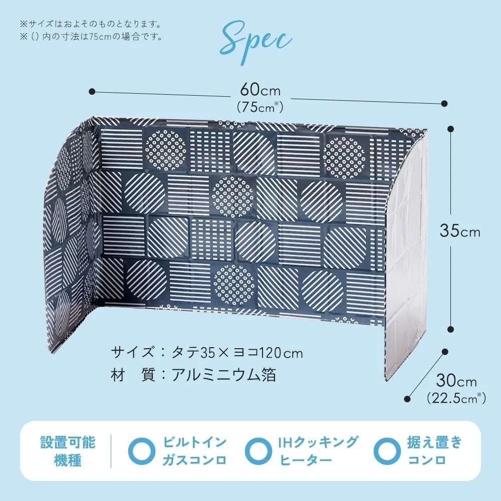 汚れたら捨てるだけの使い捨てタイプ